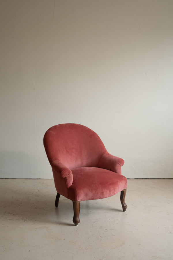 Pair of Napoleon III-style Tub Armchair