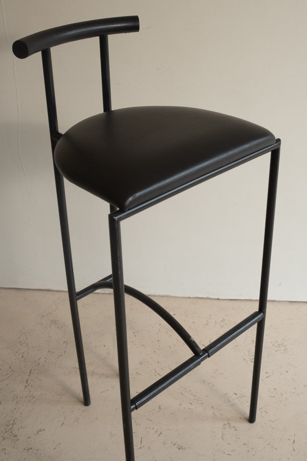 Pair of ‘Tokyo’ Metal Bar Stools by Rodney Kinsman
