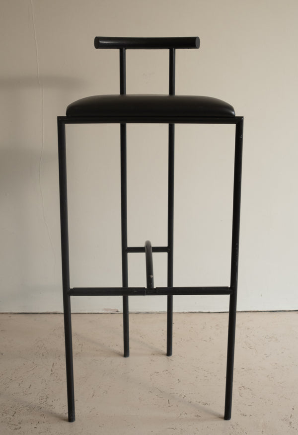 Pair of ‘Tokyo’ Metal Bar Stools by Rodney Kinsman
